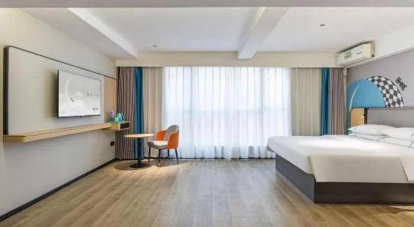 Bed in City Comfort Inn Wuhan Hankou Railway Station West Square