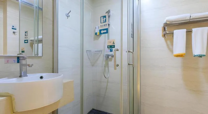 City Comfort Inn Wuhan Hankou Railway Station West Square