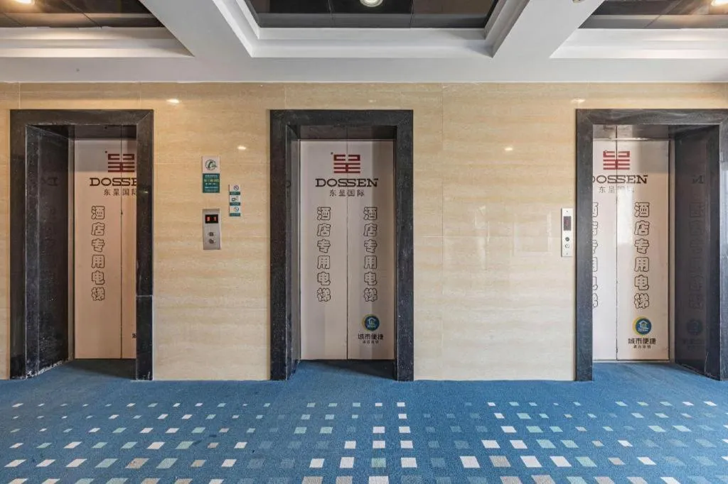 City Comfort Inn Wuhan Hankou Railway Station West Square