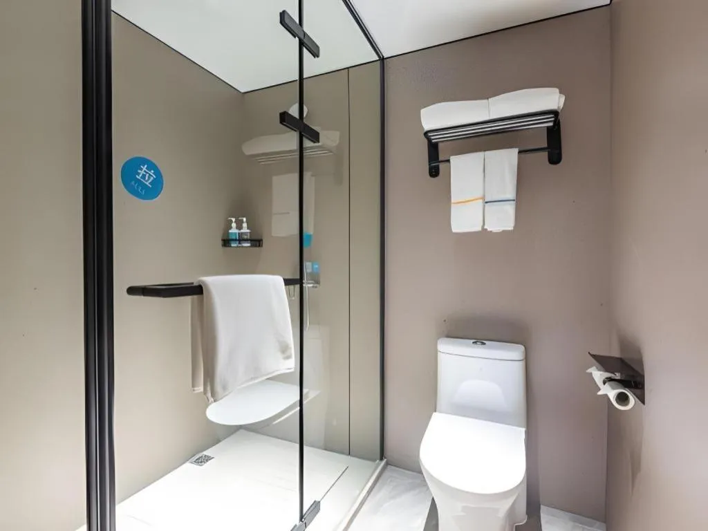 City Comfort Inn Wuhan Hankou Railway Station West Square