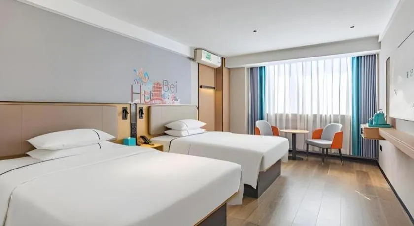 Bed in City Comfort Inn Wuhan Hankou Railway Station West Square