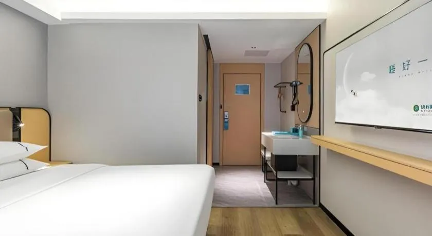 Bed in City Comfort Inn Wuhan Hankou Railway Station West Square