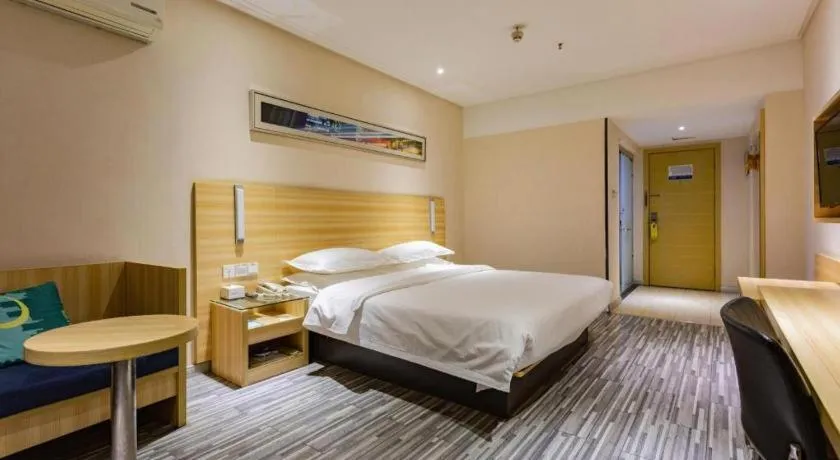Bed in City Comfort Inn Wuhan Hankou Railway Station West Square
