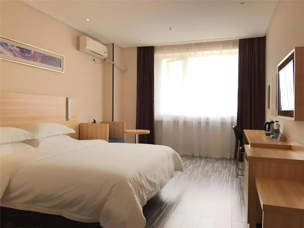 Bed in City Comfort Inn Wuhan Hankou Railway Station West Square