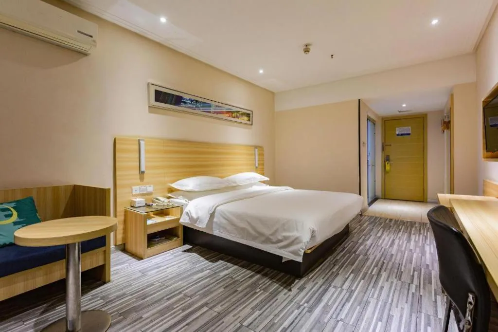 Bed in City Comfort Inn Wuhan Hankou Railway Station West Square