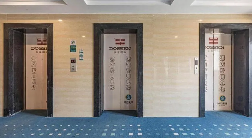 City Comfort Inn Wuhan Hankou Railway Station West Square