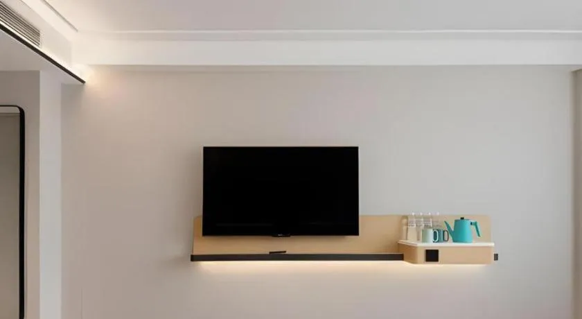 City Comfort Inn Wuhan Hankou Railway Station West Square