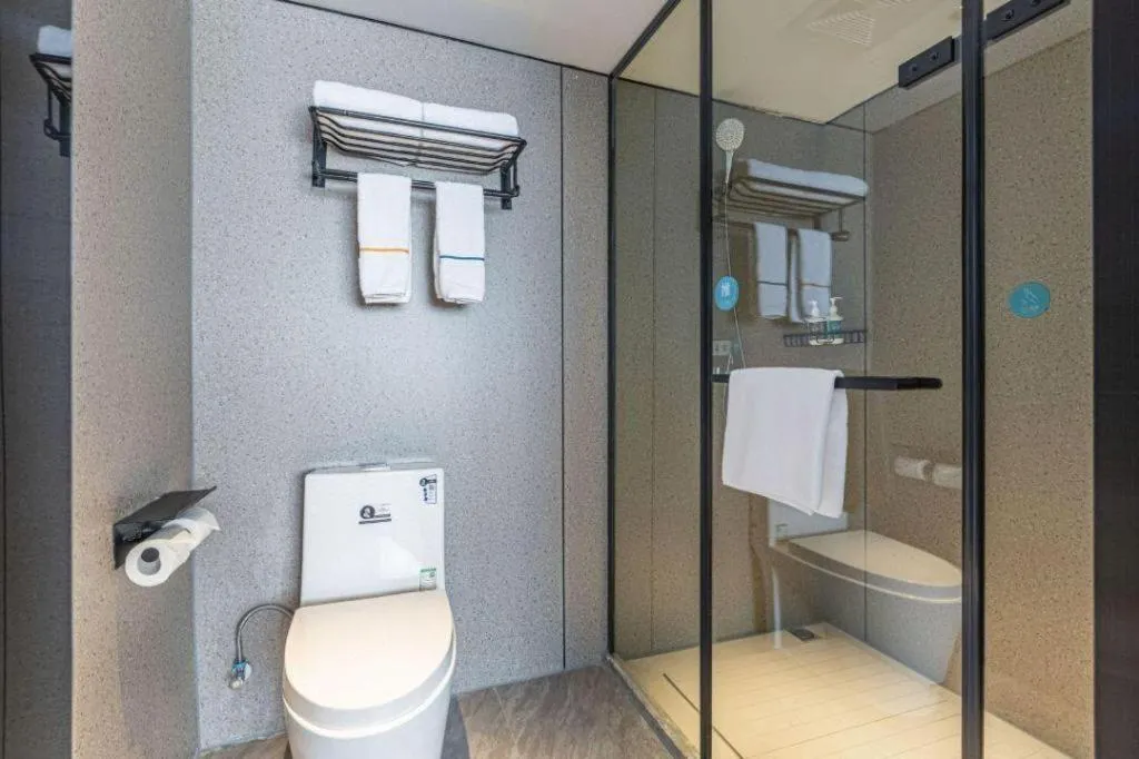 City Comfort Inn Wuhan Hankou Railway Station West Square