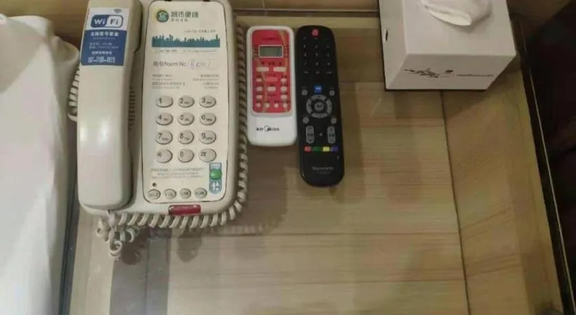 City Comfort Inn Wuhan Hankou Railway Station West Square