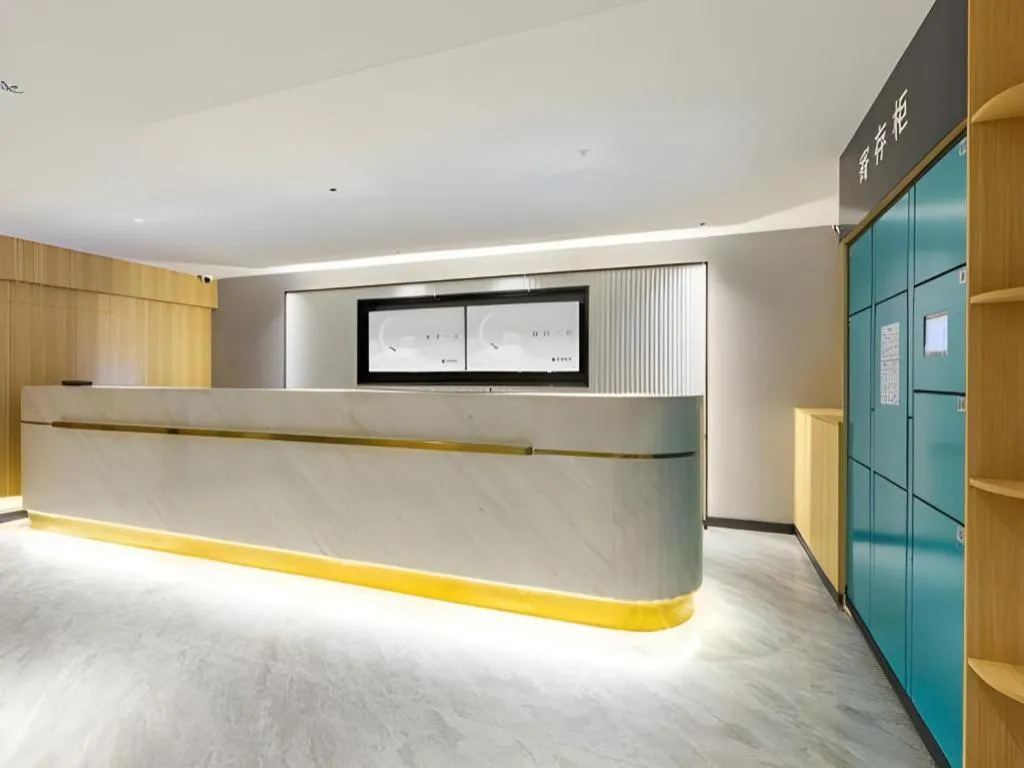 City Comfort Inn Wuhan Hankou Railway Station West Square