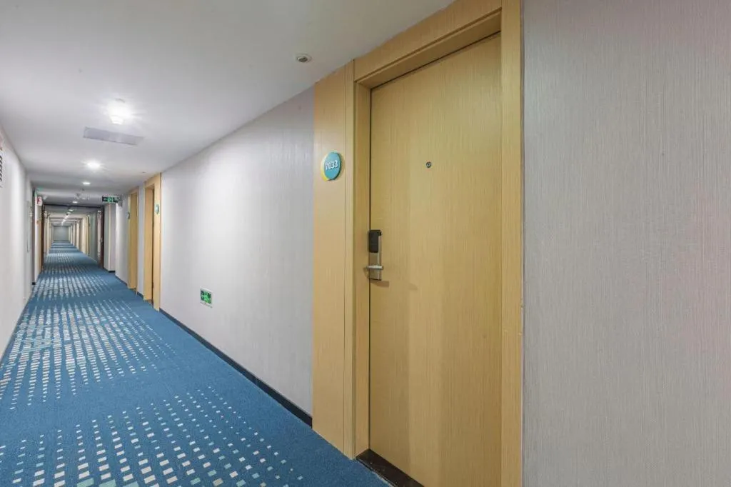 City Comfort Inn Wuhan Hankou Railway Station West Square