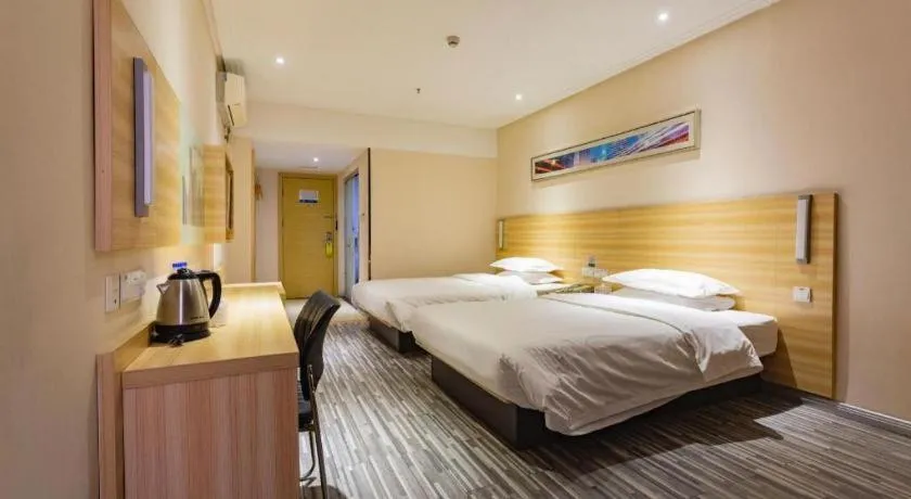 Bed in City Comfort Inn Wuhan Hankou Railway Station West Square