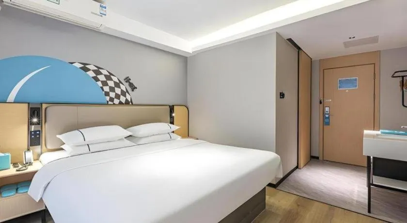Bed in City Comfort Inn Wuhan Hankou Railway Station West Square