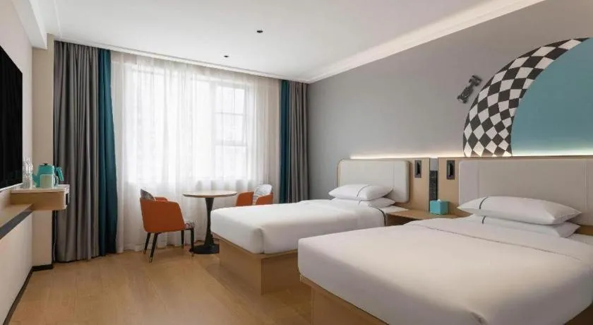 Bed in City Comfort Inn Wuhan Hankou Railway Station West Square