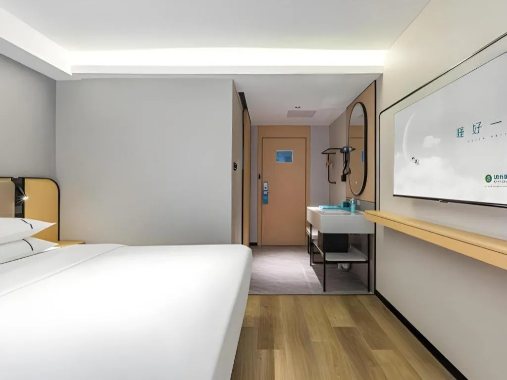 Bed in City Comfort Inn Wuhan Hankou Railway Station West Square