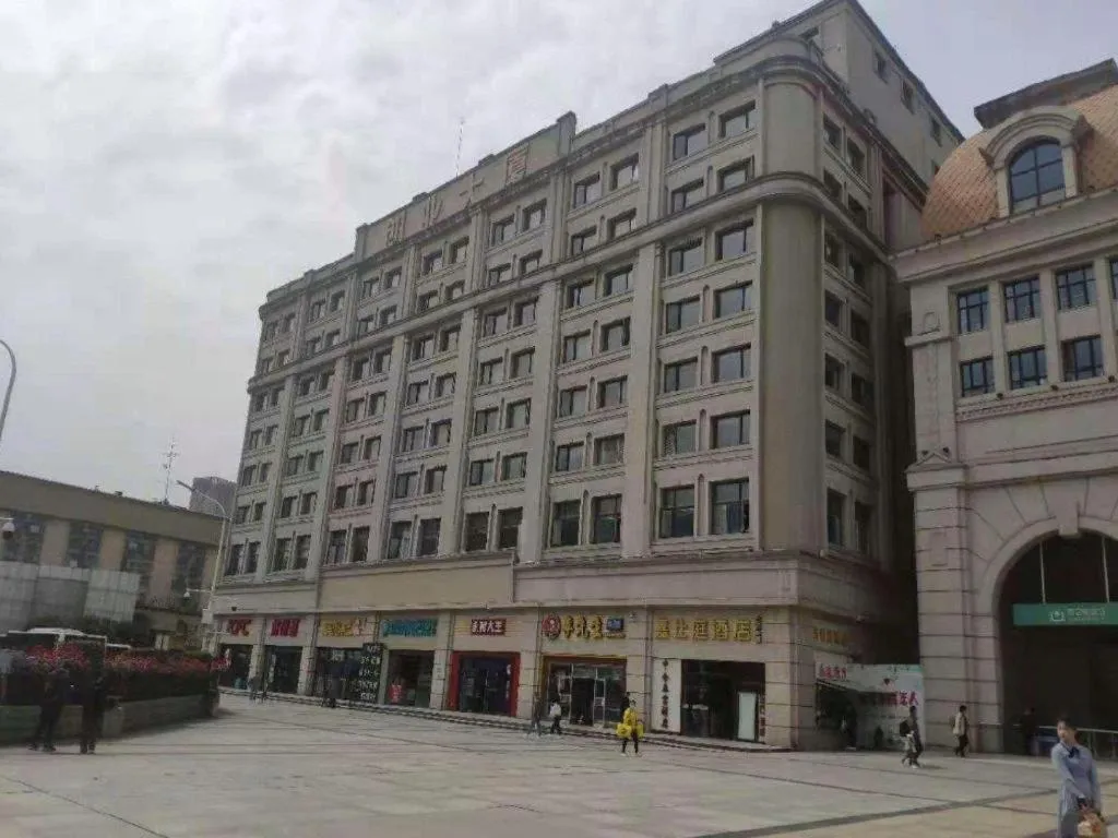 City Comfort Inn Wuhan Hankou Railway Station West Square
