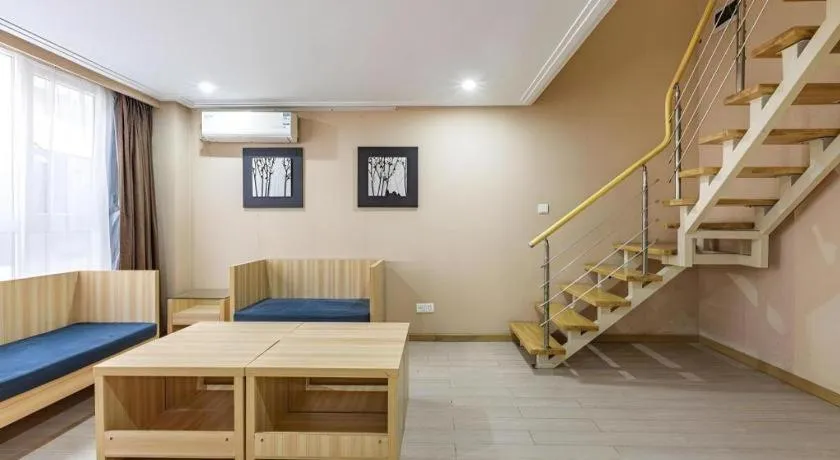 City Comfort Inn Wuhan Hankou Railway Station West Square