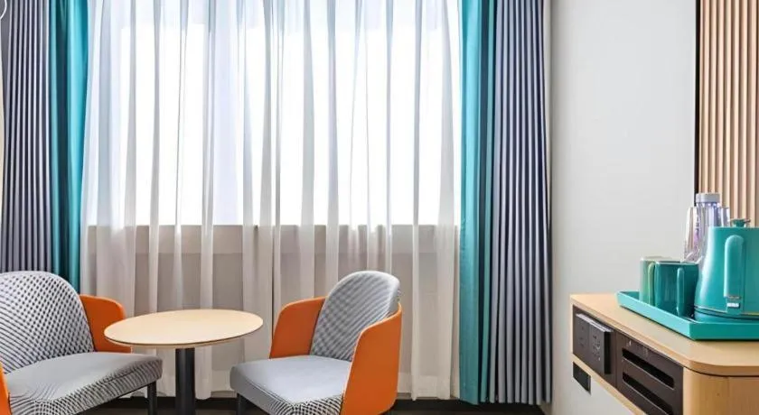 City Comfort Inn Wuhan Hankou Railway Station West Square