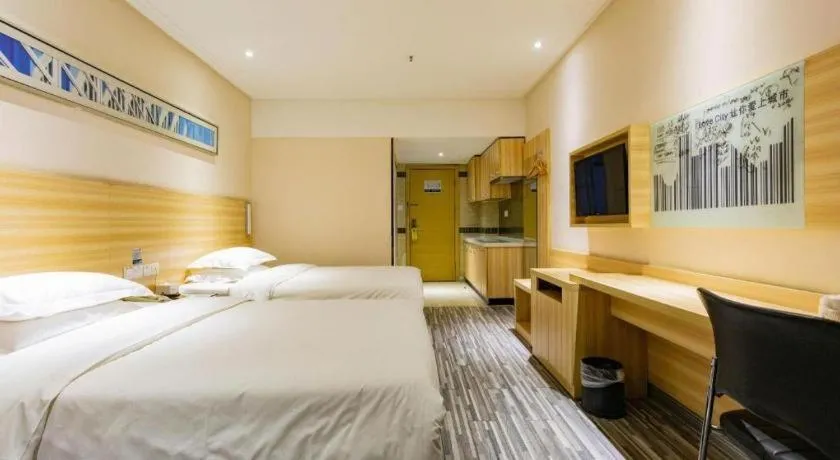 Bed in City Comfort Inn Wuhan Hankou Railway Station West Square