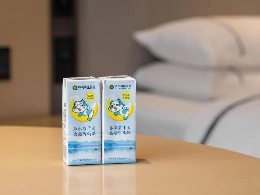 City Comfort Inn Wuhan Hankou Railway Station West Square