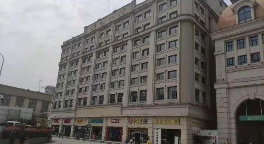 City Comfort Inn Wuhan Hankou Railway Station West Square