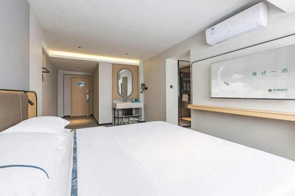 Bed in City Comfort Inn Wuhan Hankou Railway Station West Square