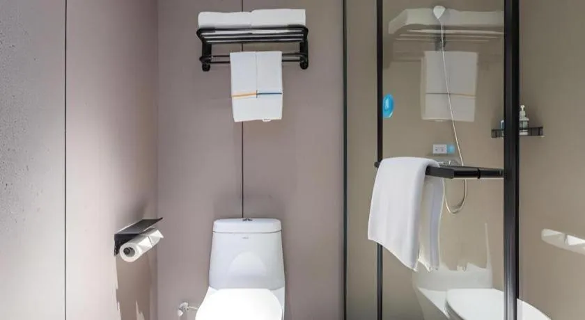 City Comfort Inn Wuhan Hankou Railway Station West Square