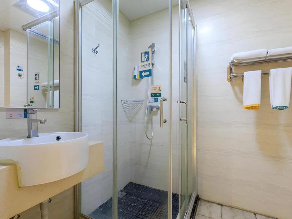 City Comfort Inn Wuhan Hankou Railway Station West Square