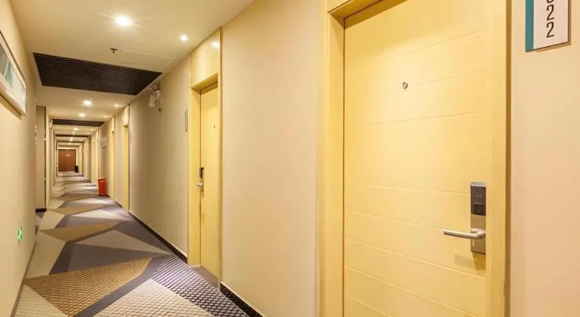 City Comfort Inn Wuhan Hankou Railway Station West Square