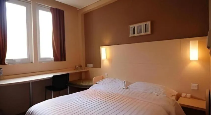 Bed in Super8 Hotel Anyang Hongqi Road