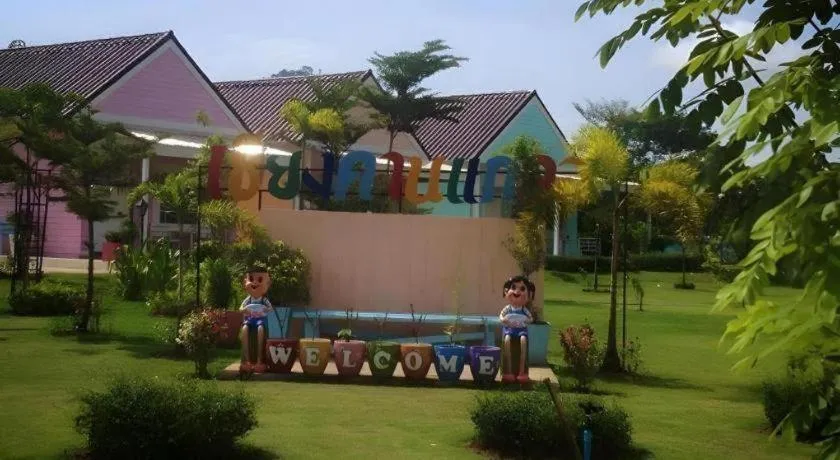 Chiangkhan Gallery Resort