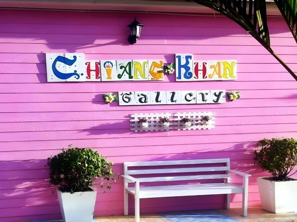 Chiangkhan Gallery Resort