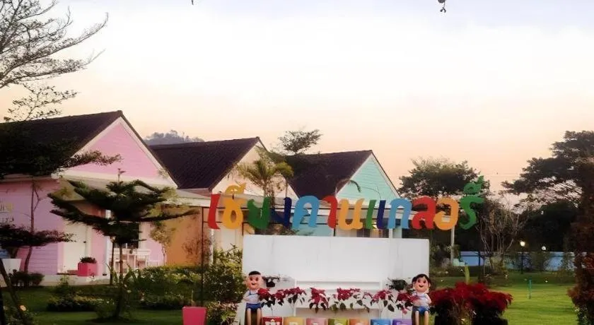 Chiangkhan Gallery Resort