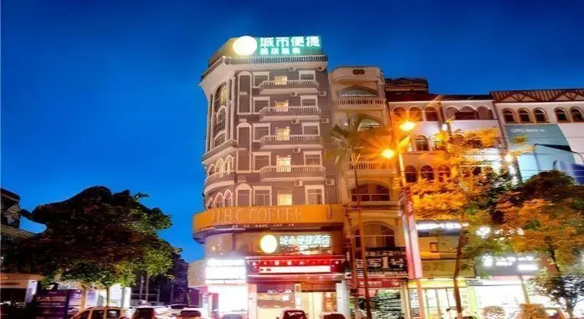 City Comfort Inn Dongxing National Trade Port City Comfort Inn Dongxing National Trade Port