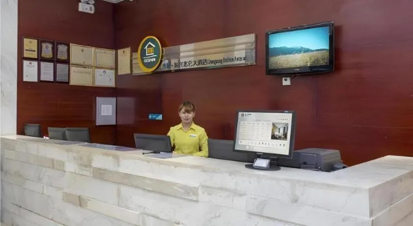 City Comfort Inn Dongxing National Trade Port