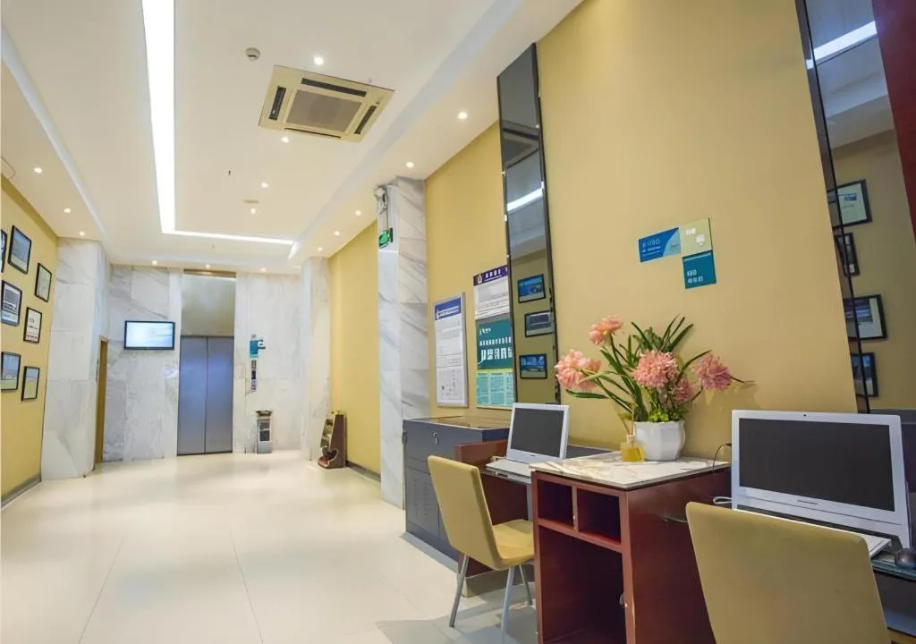 City Comfort Inn Dongxing National Trade Port