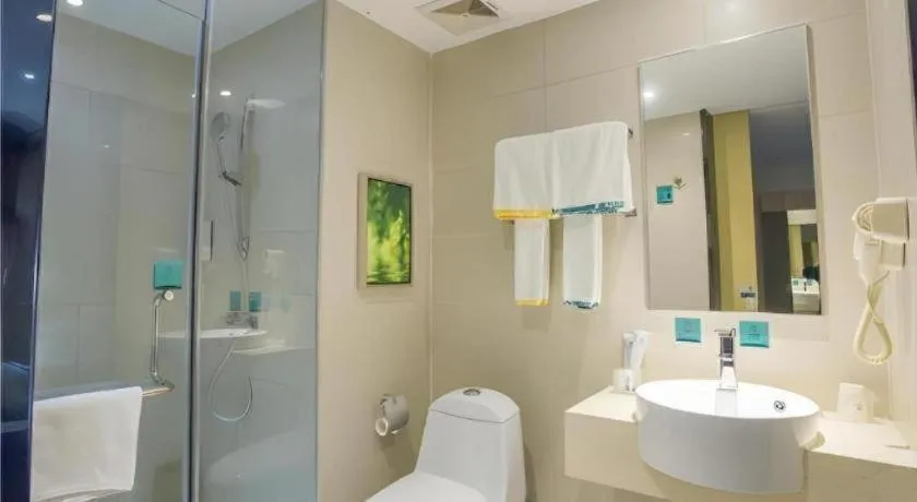 City Comfort Inn Dongxing National Trade Port