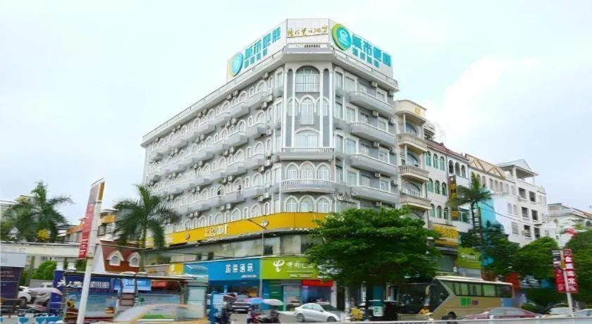 City Comfort Inn Dongxing National Trade Port