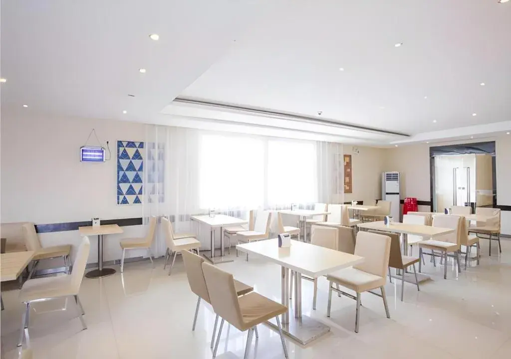 City Comfort Inn Dongxing National Trade Port City Comfort Inn Dongxing National Trade Port