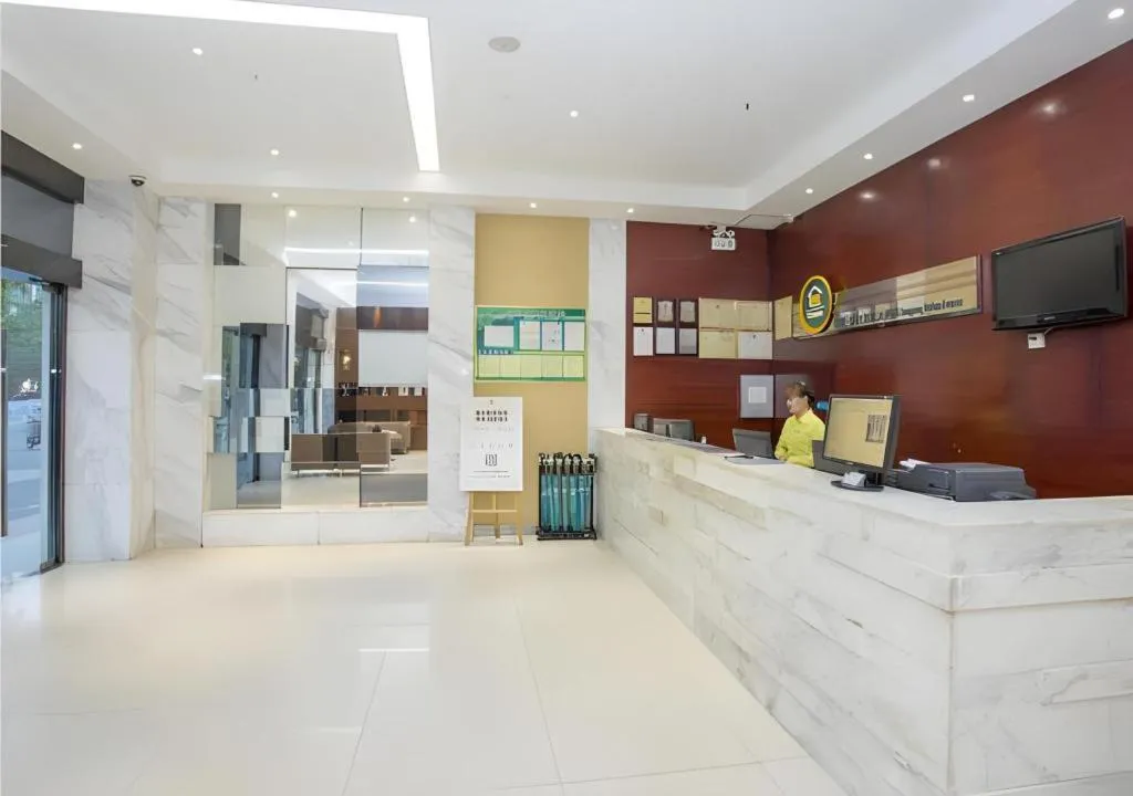 City Comfort Inn Dongxing National Trade Port
