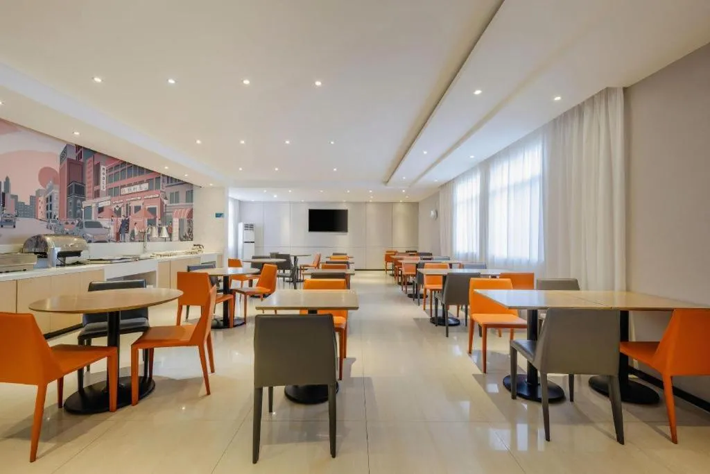 City Comfort Inn Dongxing National Trade Port