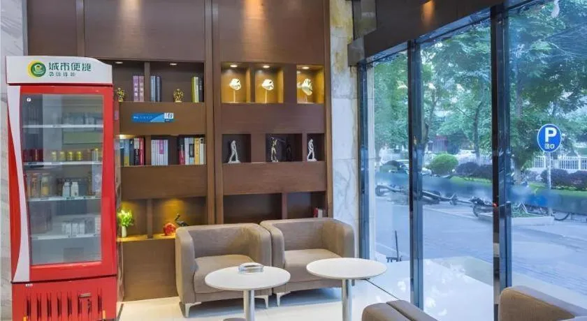 City Comfort Inn Dongxing National Trade Port