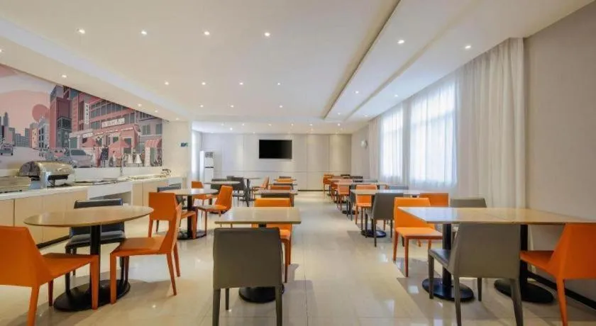 City Comfort Inn Dongxing National Trade Port