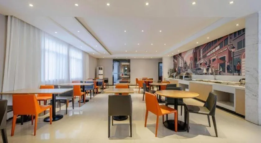 City Comfort Inn Dongxing National Trade Port
