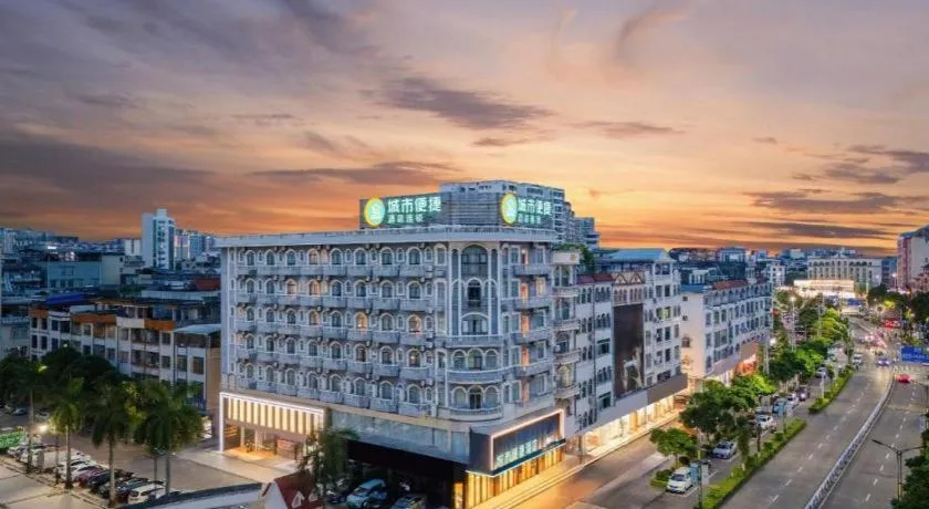 City Comfort Inn Dongxing National Trade Port