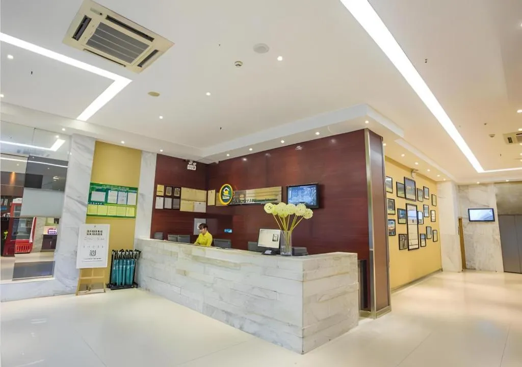 City Comfort Inn Dongxing National Trade Port