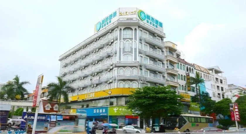 City Comfort Inn Dongxing National Trade Port