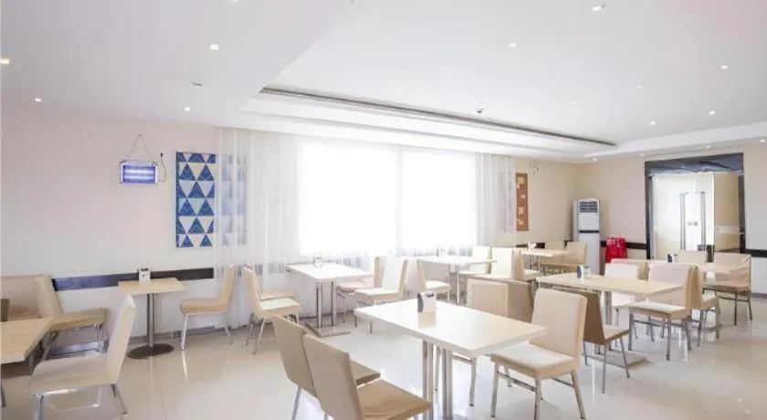 City Comfort Inn Dongxing National Trade Port