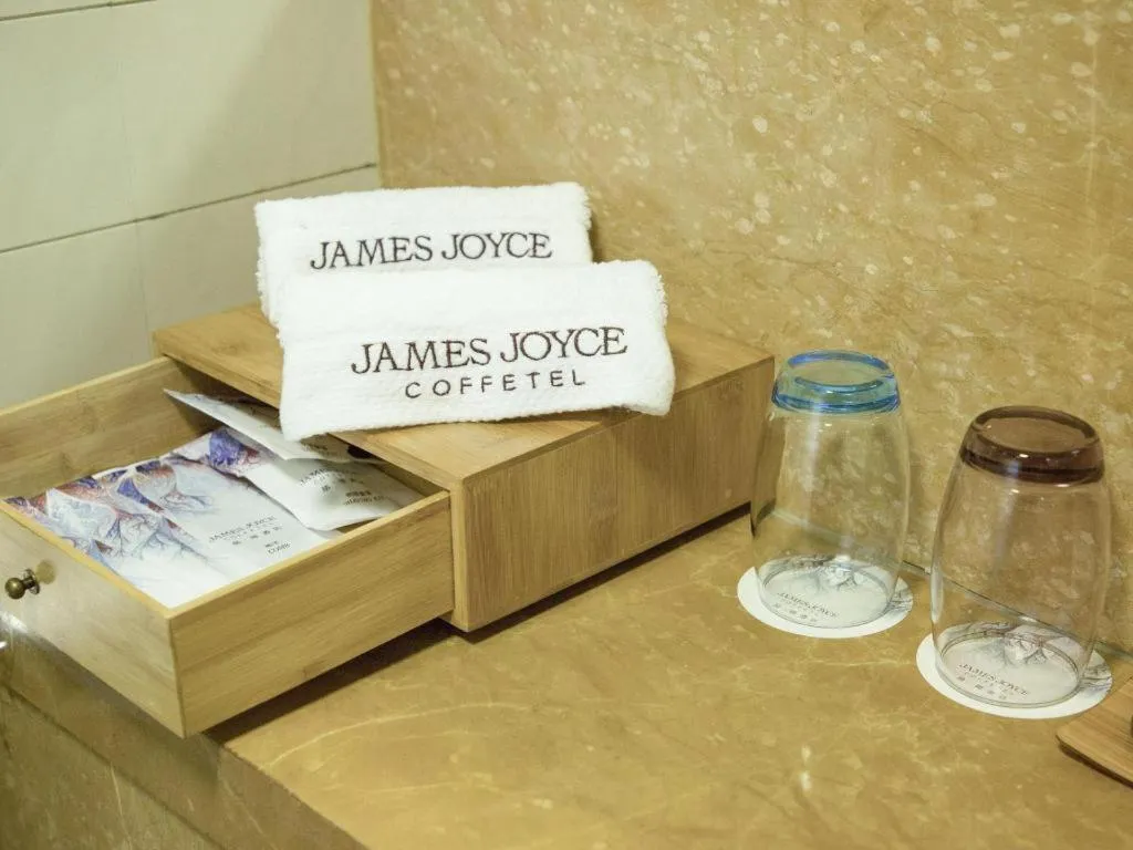 James Joyce Coffetel Qinhuangdao Taiyangcheng Wenhua Road