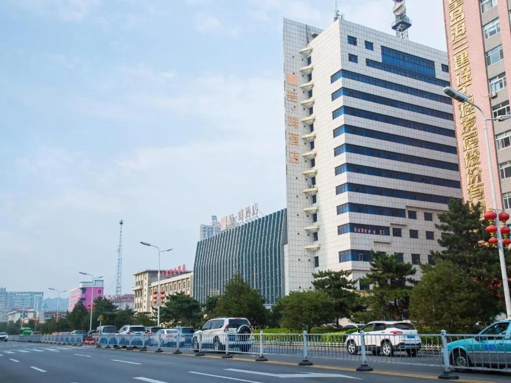 James Joyce Coffetel Qinhuangdao Taiyangcheng Wenhua Road